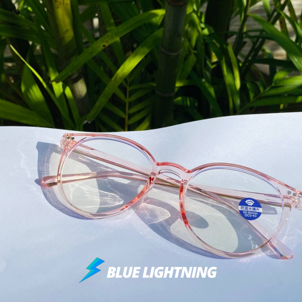 Adult/teen Blue Light Blocking Glasses | Trinidad & Tobago | Blue Lightning Shop